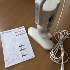 ふとんクリーナー アイリスオーヤマ　IC-FAC3-Sのサムネイル