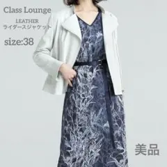 Item thumbnail for item 1dcb6fa1-e0d5-4825-a6d4-712b81c9730b