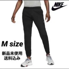 NIKE Dri-FIT パンツ Mサイズ 新品未使用