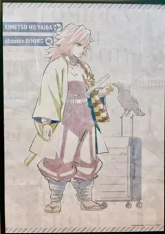 2025年最新】Wチャンス ポスター義勇の人気アイテム - メルカリ