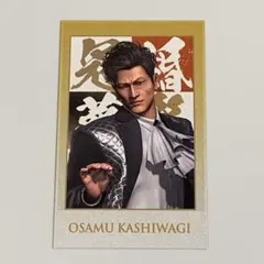 柏木修 ショットイメージカードコレクション ショトカ 龍が如く 冠婚葬祭展