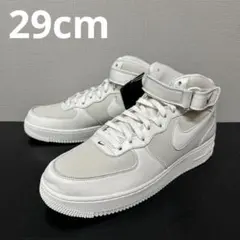 ナイキ エア フォース 1 ミッド LX NBHD 29cm スニーカー　白