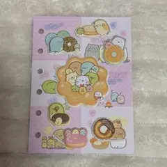 すみっコぐらし × ミスタードーナツ シール おすそ分け