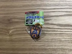 清水エスパルス Jリーグ メタルチャーム ガチャ
