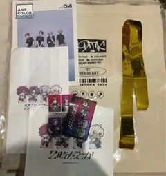 にじさんじ 2時だとか ショッパートート えにまが 特典