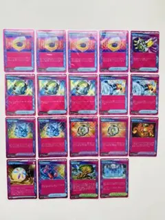 ポケモンカード　ACE エーススペック　プライムキャッチャー