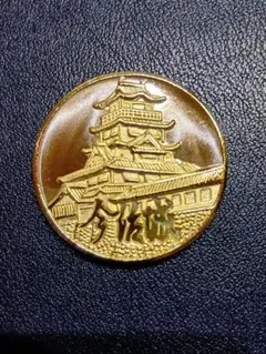2025年最新】メダル 茶平工業の人気アイテム - メルカリ