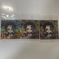 鬼滅の刃　無限城　鬼舞辻無惨　にふぉるめーしょん　ウエハースシール