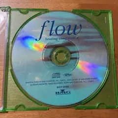 flow healing compilation CD