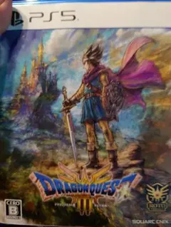 PS5 ドラゴンクエスト3 そして伝説へ