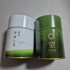 Item thumbnail for item a7482789-f6d7-417f-b72a-d3b5cf7549ba