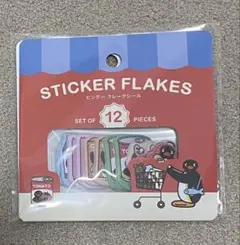 セリア ピングーフレークシール