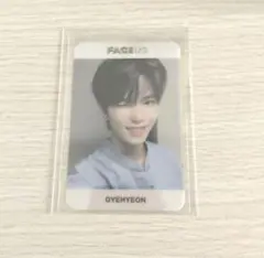 verivery faceus ケヒョン