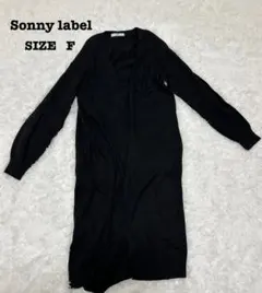 Sonny Label ロングカーディガン F 黒 サイドスリット[233]のサムネイル