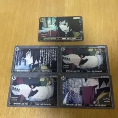 鬼滅ダイニング お楽しみくじ　ステッカー　コレクションカード　義勇　UR N