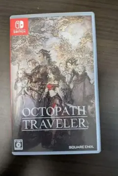 オクトパストラベラー switch