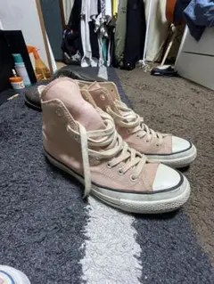 Converse Chuck Taylor