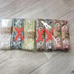 インド刺繍リボン