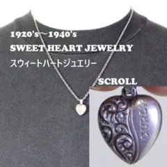 2026年最新】スウィートハートジュエリーの人気アイテム - メルカリ