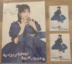 増田彩乃 ポスター 生写真