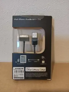 【新品未開封】サンワサプライ iPod 30ピン USBケーブル 1.5m 廃盤
