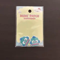 サンリオハンギョドン ミニ ワッペン ハンドメイド
