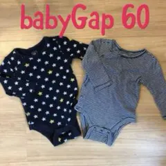 babyGap ボディスーツ　長袖　2枚セット　60