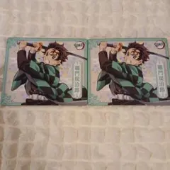 鬼滅の刃 竈門炭治郎 マグネットコレクション4 2枚セット