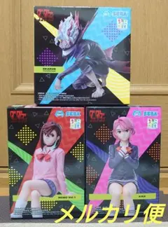 ダンダダン　フィギュア