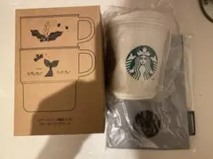 スタバ