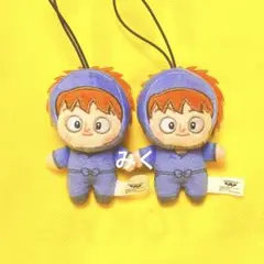 忍たま乱太郎 忍たま ほわぬい 不破雷蔵 鉢屋三郎 マスコット ぬいぐるみ 忍たま乱太郎 鉢屋三郎 不破雷蔵 ほわぬい セット【双忍