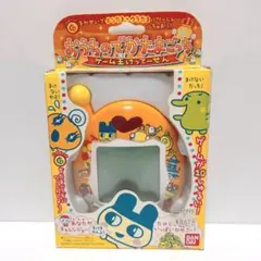 2025年最新】おうちのでかたまごっちゲーム王けってーせんの人気