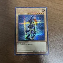 遊戯王 カオス・ソルジャー(シークレット)