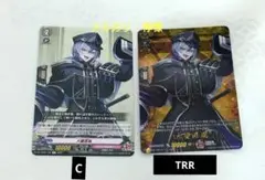 刀剣乱舞 ヴァンガード 大慶直胤 TRR