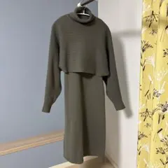 オリーブグリーン セットアップ ワンピース タートルネック