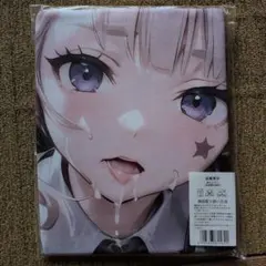 【美少女キャラクター　シ】 超厚手/大判タオル&バスタオル/毛布タペストリー２４