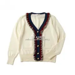 jane marple 2017冬ホワイトカーディガン