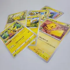 ポケモンカード ピカチュウ まとめ売りのサムネイル