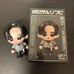 SnowMan 目黒蓮 すのチル ソフビ アクスタ - メルカリ