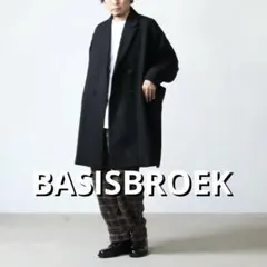 2026年最新】basisbroek eggの人気アイテム - メルカリ
