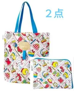 チャーミーレトロ【コットンポーチ＆デイリートート】シモジマ モーニング
