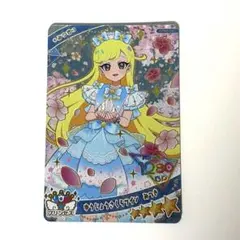 【ひみつのアイプリリング6弾】ゆうじょうさくらツイン　みつき