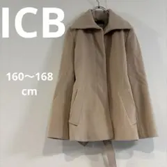 ICB ベージュ ノーカラーコート腰紐付き　ボタン隠し　美品　160〜168cmのサムネイル