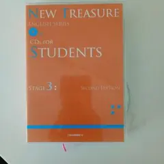 NEW TREASURE ENGLISH SERIES Stage 3 CD