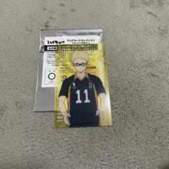 ハイキュー!! 月島蛍 クリアカード セレクション 烏野高校 11番 トレカ