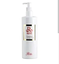 ☆残量8割☆REVI プレミアム アクティビティ ジェル 500ml - メルカリ