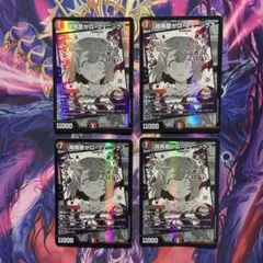 香取ニイカ　フェニックス　ファイアーバード関連　4コン　60枚セット 2025年最新】香取ニイカの人気アイテム - メルカリ