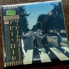 Beatles Abbey Road Spectral Stereo Demix