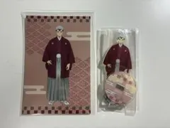 ハイキュー 正月 新年 年越し 袴 和風 北信介 アクリルスタンド ポストカード