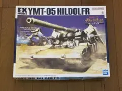 2026年最新】1 144 ex ヒルドルブの人気アイテム - メルカリ